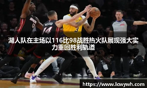 好博体育平台