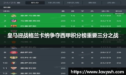 好博体育官方网站