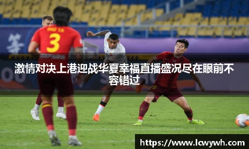 好博体育官方网站