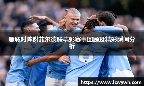 好博体育登录入口