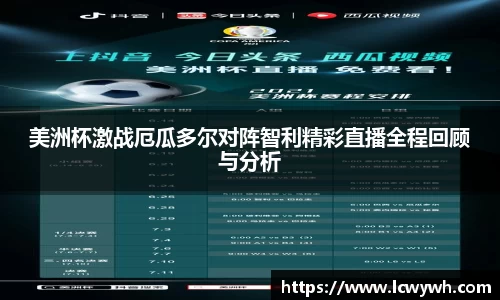 好博体育官方网站
