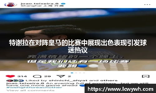 好博体育官方网站