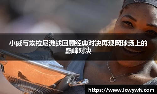 好博体育