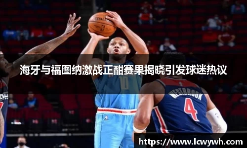 好博体育官方网站