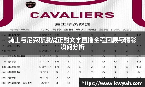 好博体育登录入口
