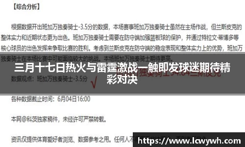 好博体育平台